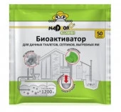 BIOWC4 Биоактиватор для дачных туалетов и септиков, 50 гр. - КОЛОРЛОН ВТД Новосибирск