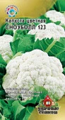 Капуста Цветная Сноуболл 0.3гр Удачные семена  (Гавриш) цв - КОЛОРЛОН ВТД Новосибирск