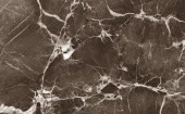 Кафель 25х40 КАПЕЛЛА коричневый низ 04 (GRACIA ceramica) кор. - 14 шт. - КОЛОРЛОН ВТД Новосибирск