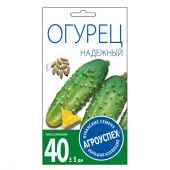 Огурец Надежный ранний *0,5г (Агроуспех) - КОЛОРЛОН ВТД Новосибирск