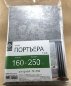 Портьера тесьма 160*250 ПТ001 Мрамор Серый - КОЛОРЛОН ВТД Новосибирск