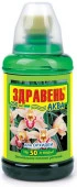 Здравень Аква Орхидеи, 0. 25л (ВХ) 24шт - КОЛОРЛОН ВТД Новосибирск