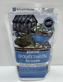 Пробиогранулы Весенние Гуми-Оми 0,8 кг /12 шт - КОЛОРЛОН ВТД Новосибирск
