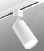 ***Светильник трековый под лампу TR-GU10-TL 2RW GU10 230В белый серии TOP-LINE IN HOME! - КОЛОРЛОН ВТД Новосибирск