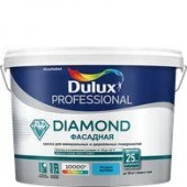 Краска Dulux Professional Diamond Фасадная Гладкая мат BW 5л - КОЛОРЛОН ВТД Новосибирск