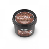 Organic shop Масло густое д/тела расслабляющее "Ночь перед рождеством"100мл - КОЛОРЛОН ВТД Новосибирск
