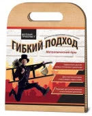 "Весёлый трубочист" "Гибкий подход" Ёрш металл резьба (внутр М10*1,5) подвес d150мм - КОЛОРЛОН ВТД Новосибирск