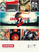 Д5т48_лм_вл 4984 Дневник шк А5 переплёт твёрдый 48л. 1-11 кл.  "Urban style" лам. матовая выб. лак - КОЛОРЛОН ВТД Новосибирск