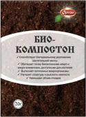 Биокомпостон 20г, активатор компостирования (Ортон) 70шт - КОЛОРЛОН ВТД Новосибирск