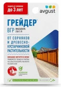 Грейдер 10мл N40 - КОЛОРЛОН ВТД Новосибирск