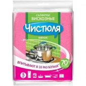 ЧИСТЮЛЯ салфетки вискозные 5 шт С0309 - КОЛОРЛОН ВТД Новосибирск