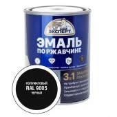 ЭКСПЕРТ Эмаль по ржав. 3в1 полуматовая черный RAL 9005 (0,8кг; 6шт) - КОЛОРЛОН ВТД Новосибирск