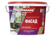 Краска фасадная PARADE F20 Фасад база А 9л Россия - КОЛОРЛОН ВТД Новосибирск