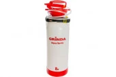 Опрыскиватель GRINDA садовый "Aqua Spray", с алюм  удлинителем, 8л 8-425117_z01 - КОЛОРЛОН ВТД Новосибирск