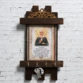 Ключница - свиток "Благословение гостей Матрона", 36 х 20 см 5165422 - КОЛОРЛОН ВТД Новосибирск