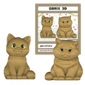 20118 QBRIX Картонный 3D конструктор Два котика - КОЛОРЛОН ВТД Новосибирск
