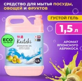 Kaiteki Средство для мытья посуды японский абрикос, 1,5 л - КОЛОРЛОН ВТД Новосибирск