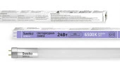 ***38675 Sweko 42LEDT8-24W-230-6500K-G13-NR - КОЛОРЛОН ВТД Новосибирск
