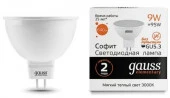 Лампа Gauss Elementary MR16 9W 640lm 3000K GU5.3 LED - КОЛОРЛОН ВТД Новосибирск