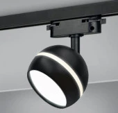 Светильник трековый под лампу с подсветкой TR-GX53-TL 52RB GX53 черный TOP-LINE IN HOME - КОЛОРЛОН ВТД Новосибирск
