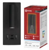 Светильник NOTA P1565-30USB-BL 15Вт 6500К с подсветкой 3000К USB type C черный IN HOME - КОЛОРЛОН ВТД Новосибирск