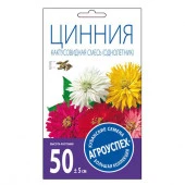 Цинния Кактусовидная смесь *0,3г (Агроуспех) - КОЛОРЛОН ВТД Новосибирск