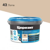 CE 40/2 Затирка эл вод против (латте 42) - КОЛОРЛОН ВТД Новосибирск