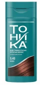 Тоника Бальзам д/в 5.43 мокко - КОЛОРЛОН ВТД Новосибирск