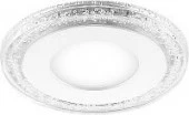 ***16W Led 29589 Feron AL2330 белый (4000К) и синий Светильник - КОЛОРЛОН ВТД Новосибирск