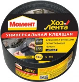 Клеящая Хозяйственная лента Момент 48мм (10м) универсальная,черная - КОЛОРЛОН ВТД Новосибирск