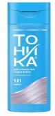Тоника Бальзам д/в 9.01 аметист - КОЛОРЛОН ВТД Новосибирск