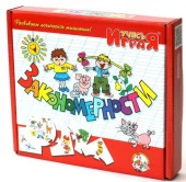 Дес.кор Наст. игра "Закономерности" арт. 00056 - КОЛОРЛОН ВТД Новосибирск