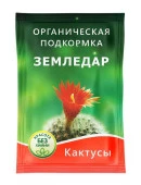 Органическая подкормка Кактусы, 10 мл  Земледар - КОЛОРЛОН ВТД Новосибирск
