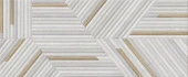 Кафель 25х60 ФРИДОМ сер низ 02 (GRACIA ceramica) кор. - 8 шт. - КОЛОРЛОН ВТД Новосибирск