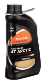 * Масло для 4-х такт. двиг. SAE5W-30, полусинтетическое PATRIOT G-Motion  4Т ARCTIC 1л - КОЛОРЛОН ВТД Новосибирск