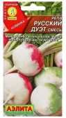 Репа Русский дуэт 1г, смесь сортов (Аэлита) цв - КОЛОРЛОН ВТД Новосибирск