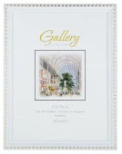 Рамка Gallery 642968-16 40х50 - КОЛОРЛОН ВТД Новосибирск