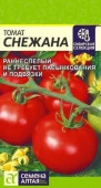 Томат Снежана/Сем Алт/цп 0,05 гр. Сибирская Селекция! (2029 / 41653) - КОЛОРЛОН ВТД Новосибирск