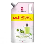 Я Самая 500мл+500мл мыло жидое BIO Олива Дой-Пак - КОЛОРЛОН ВТД Новосибирск