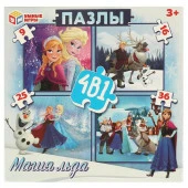 381190 Магия льда. Набор пазлов  4 в 1: 9-16-25-36. 175х175х50мм. Умные игры в кор.20шт - КОЛОРЛОН ВТД Новосибирск
