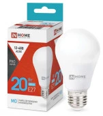 Лампа низковольтная LED-MO-PRO 20Вт 12-48В Е27 6500К 1650Лм IN HOME - КОЛОРЛОН ВТД Новосибирск