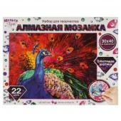 357609 Алмазная мозаика 30*40 см с полным заполнением на подрамнике павлин МУЛЬТИ АРТ 24шт - КОЛОРЛОН ВТД Новосибирск