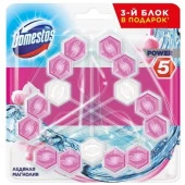 Domestos 3*55гр Трио Ледяная Магнолия Подвеска д/унитаза - КОЛОРЛОН ВТД Новосибирск