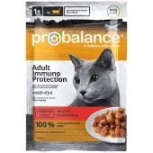 ProBalance влаж.д/кошек 85г Immuno Protection говядина в соус - КОЛОРЛОН ВТД Новосибирск