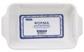 Форма для выпечки Прямоугольная 16*9*4,5 см, жаропрочная керамика арт.90105/48/24 - КОЛОРЛОН ВТД Новосибирск