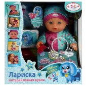 339315 Пупс озв Шаинский музыка Лариска 30см, пьет, пис, закр глаза, 2000 слов, 5 акс КАРАПУЗ в кор - КОЛОРЛОН ВТД Новосибирск