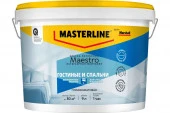 Краска Masterline Maestro Интерьерная Фантазия глуб/мат BW 9л - КОЛОРЛОН ВТД Новосибирск
