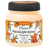 РП Маска д/волос Питат с облепихой 250мл (12) - КОЛОРЛОН ВТД Новосибирск