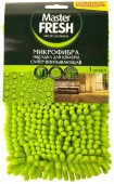 Master FRESH ЭКО насадка СУПЕРвпитывающая (микрофибра с длинным ворсом), увеличенный размер - КОЛОРЛОН ВТД Новосибирск