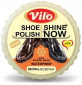 SMART КРЕМ-КРАСКА ДЛЯ ОБУВИ SHOE POLISH В ШАЙБЕ (50 ml) neutral - КОЛОРЛОН ВТД Новосибирск